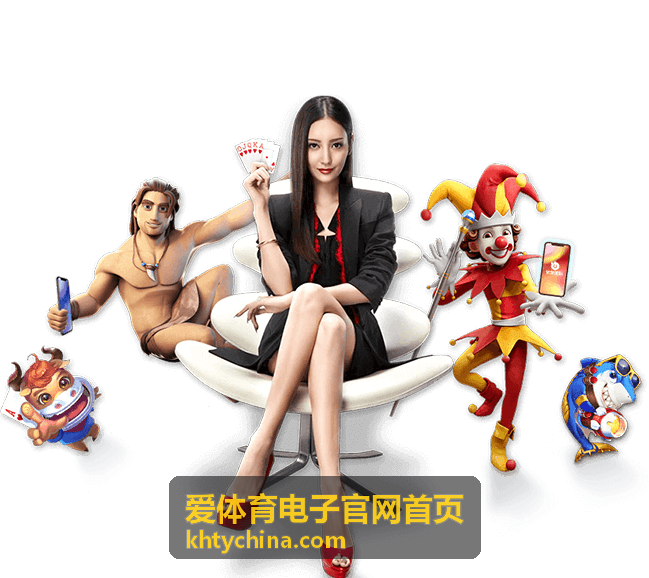 爱体育电子官网首页的技术人员正在为赛事现场部署计时计分设备